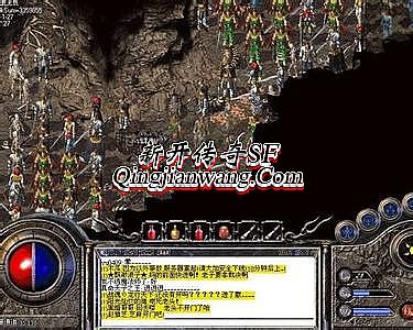 ��Ѫ����ʮ���������ͻ��� �ϰ汾