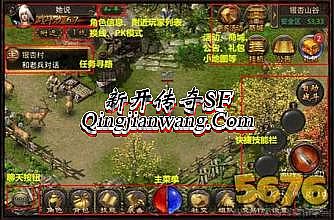 ��Ѫ�����·��ֽ�