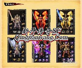 �����������ս�������