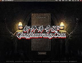 1.76���Ŵ���sifu