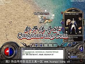 ��Ѫ����ͻ��˺ô�