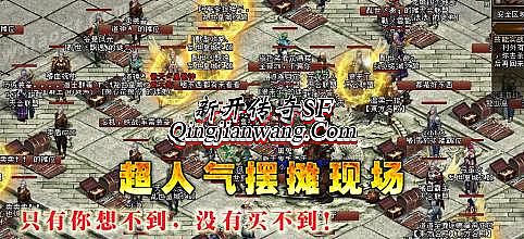 ���Ű洫��