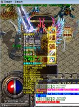 3.08���ɴ��涥��