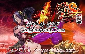 1.76复古精品带假人