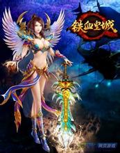 ������ʧ��ְҵ