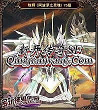 网页传奇变态版