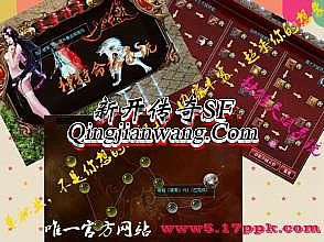 1.76咖啡微变装备