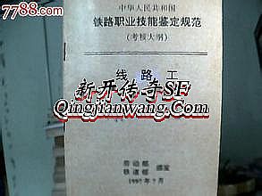 变态传奇世界私发服