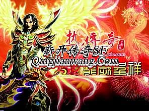 ������Ѫ����ǿ������