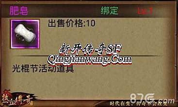 2003���Ŵ�������˽��