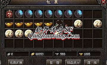 1.76��ɽ���Ž�Һϻ�