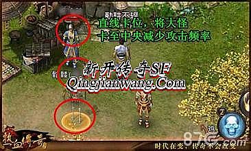 热血传奇最近新区