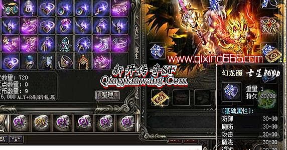 1.76��ʿ�������¶�ħ