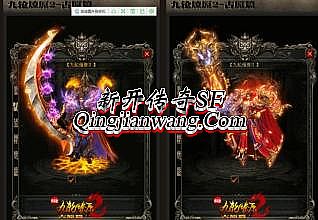 ʢ����Ѫ�����ֻ���