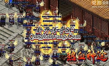 �Ҵ���ϻ��ĸ���վ��