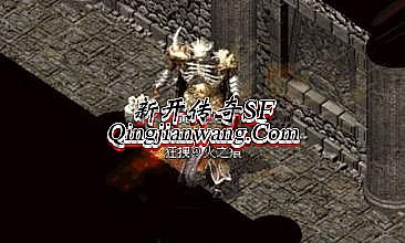 传奇世界yy直播频道