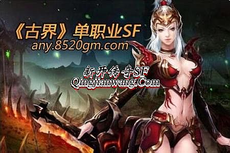 ���´��潫��Ĺ�һ�