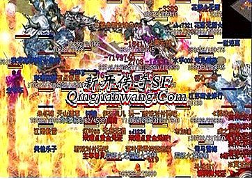 蓝月传奇5转武器哪出