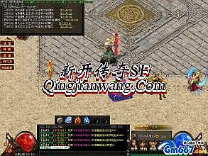 迷失版本传奇第二世界