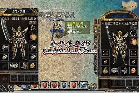 �ֻ��洫���ҵ