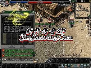 1.76金币版传奇服务段下载