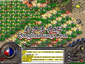 ����װ���ϳɽű�