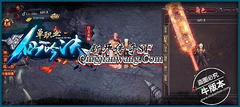 ��Ѫ����սʿװ������