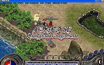 传奇1.76法师48级召唤