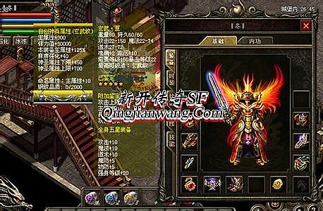 ��Ѫ����1.76�ͻ���