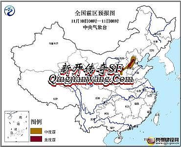 仙剑版传奇血色城堡