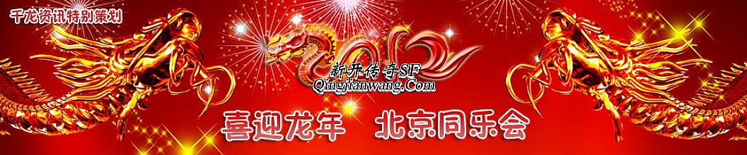 �Ҵ�����վ1.76