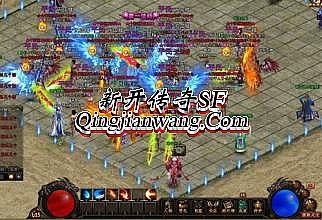 韩版超级变态靓装传奇