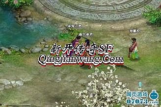 传奇世界手机版金钱怎么来