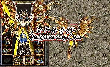 迷失传奇变态版