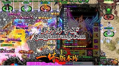 盛大热血传奇攻城视频