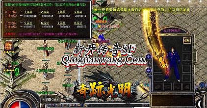 ��Ѫ����1.85�����ͻ���