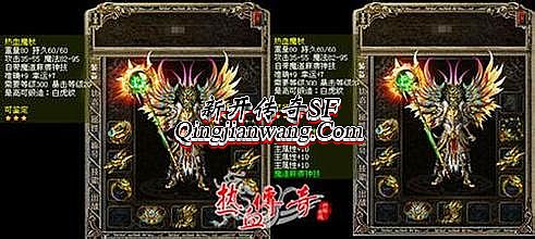 1.85热血玉兔传奇