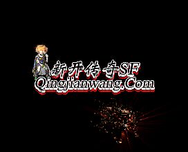 人最多的1.76复古传奇