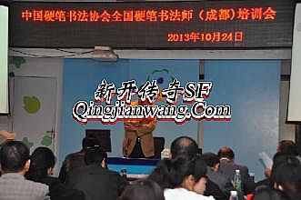 �б䵥ְ����