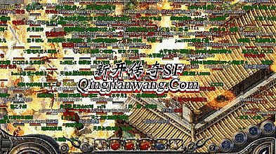 yy传奇直播频道多少钱