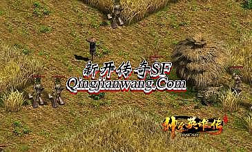 ����3��Ǯ��