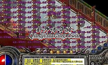 ��Ѫ����������ҿ�