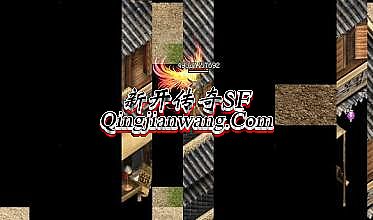 ���洫�����ؽ���