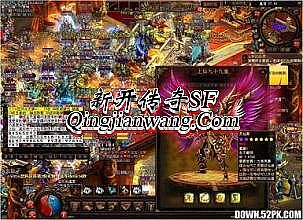 中变迷失传奇网站