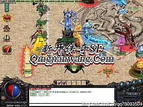 梦幻传奇手游官网