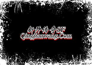 ������幫��ž�