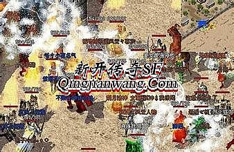 刀塔传奇破解版