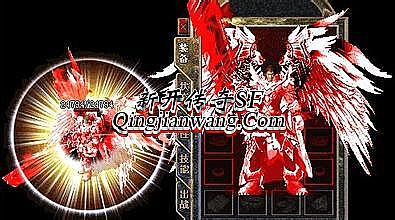 ��Ѫ�����ֻ�����Է�