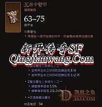 ��Ѫ����14����ͻ���