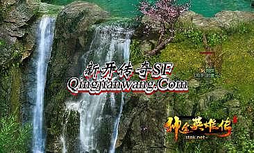 �ֻ��洫��ϻ�